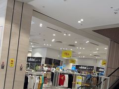 -BIGOFFS 超级折扣(仁恒伊势丹店)