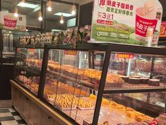 -味多美蛋糕(阜成门店)
