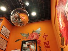 -囍福咖啡(这有山店)