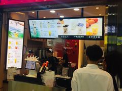 -COMEBUY甘杯(拱北口岸四店)