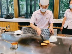 -禾牧铁板创意料理(姑嫂树路店)