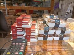 -艺酥中点·甜心对白(北大街店)