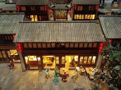 -中国京杭大运河博物馆