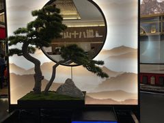 -径山十八道·风味民间菜(杭州总店)