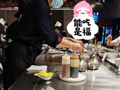 -水木锦堂·自助铁板烧(世贸天阶店)
