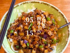 -四方面荘(常丰花园店)