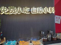 -沁麦源过桥米线(总店)