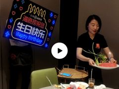 -海底捞火锅(龙湖北京大兴天街店)