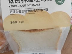 -仟吉·ART FARM主题店(菱角湖万达店)