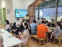 -培飞思维启蒙·益智游戏·科学探索(城西银泰店)