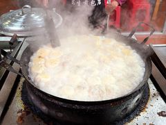 -求生煎包(武夷小区店)