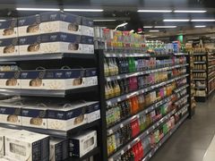 -中商优品汇超市(中南店)