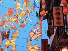 -花博汇(知音花月夜)