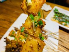 烤鱼豆腐-平娃三宝烧烤·面食(富丰桥店)