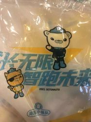 -万达宝贝王(上海浦江店)