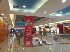 -万达广场(无锡滨湖店)