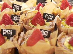 -PAPER STONE BAKERY(天环店)
