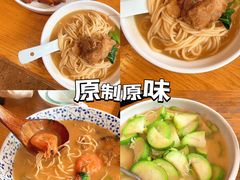 -原製原味(普陀山磐龙店)