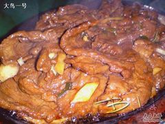 铁板牛肉-永兴餐厅(复兴中路店)