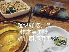 -茹·pure vegan(博华广场店)
