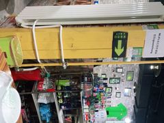 -老红桥炸灌肠牛肚锅烧烤(定福庄店)