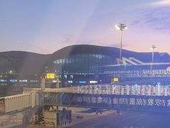 -乌鲁木齐天山国际机场-T3航站楼