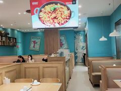 大堂-麻辣盛艳(淮安万达店)