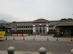 -红岩魂陈列馆