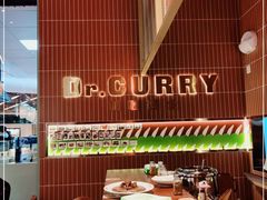 -伽喱博士 Dr.CURRY咖喱饭(太阳宫咖喱店)