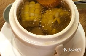 Corn and Carrot Stewed Pork Bone Soup