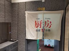 -锦州烧烤·纸包鱼(物资学院路店)