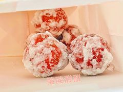 -粒上皇(天河南一路店)