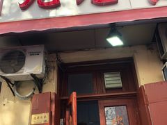 门面-九龙餐厅(大沽路店)