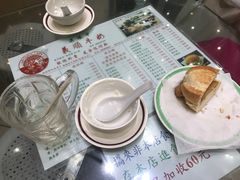 -义顺牛奶公司(新马路老店)