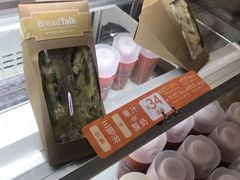 -BreadTalk面包新语(长寿路地铁站店)
