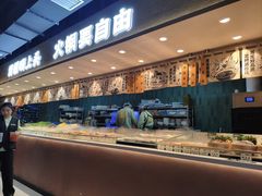 -花舍·新派粤菜·西餐·下午茶(亚运村·鸟巢店)