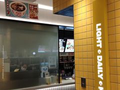 -莱得快酸辣粉(天和里店)