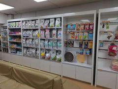-宠颐生中康贝怡动物医院