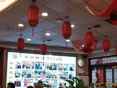 -乡党臊子面(丰庆公园店)