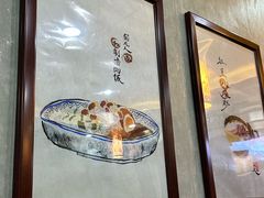 -菊儿人家·北京胡同菜(南锣鼓巷店)