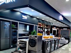 -居然之家家居生活MALL(丽泽店)