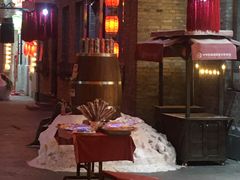 -中华巴洛克风情街