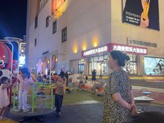 -大商麦凯乐(大连总店)