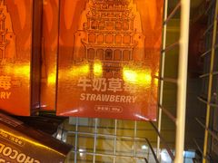 -敦煌市博物馆