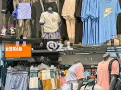 -王府井奥莱临潼小镇(临潼店)