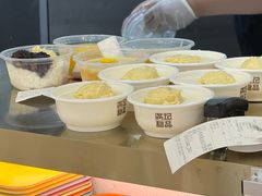 -满记甜品(南京虹悦城三店)