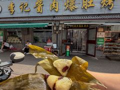 -清真·鸦儿李记·小馆(后海店)