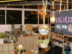 -Summer House夏莫手工坊团建活动(世博源店)
