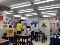 大堂-逸桂禾面馆
