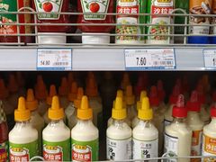 -新玛特购物广场(齐齐哈尔店)
